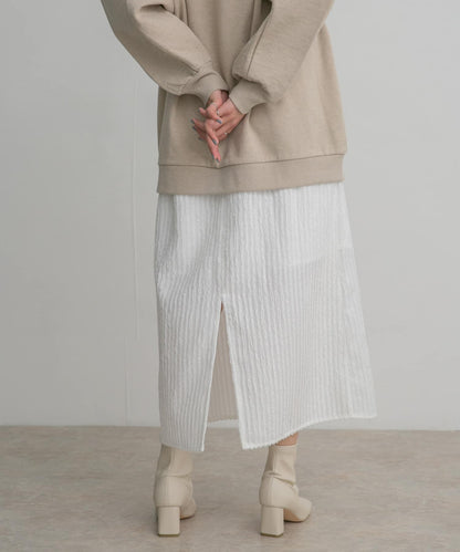 條紋提花喇叭裙