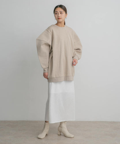 條紋提花喇叭裙