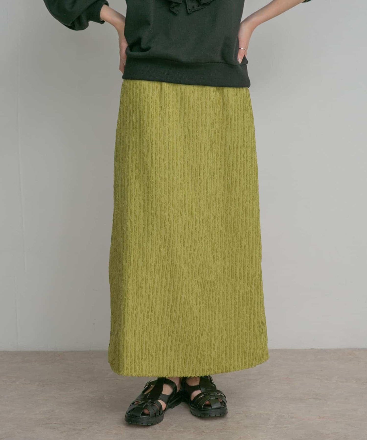 條紋提花喇叭裙