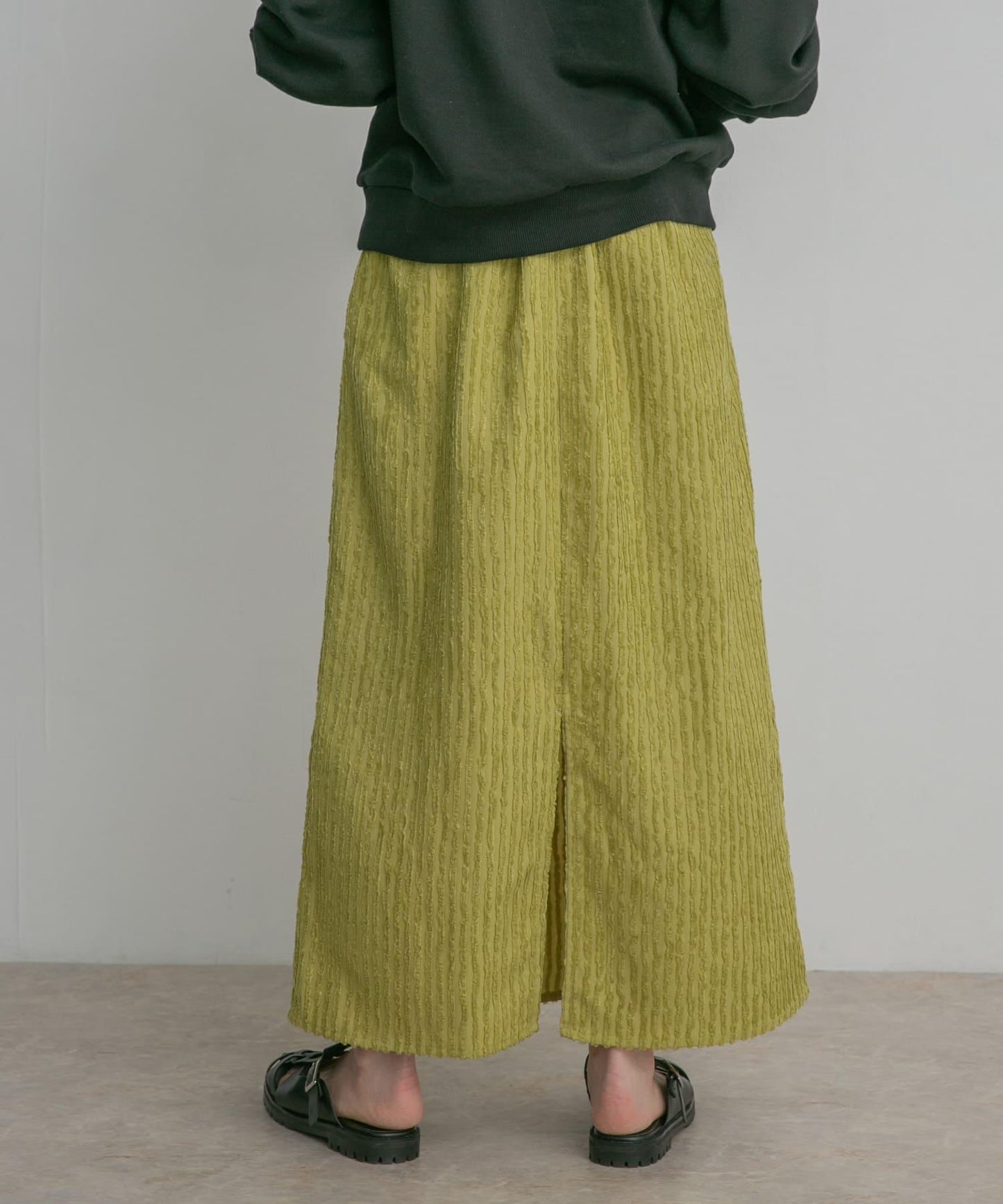 條紋提花喇叭裙