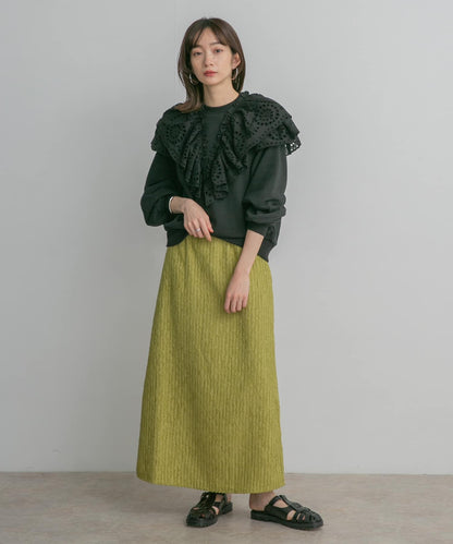 條紋提花喇叭裙