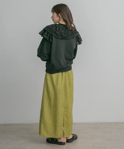 條紋提花喇叭裙