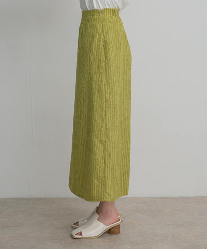 條紋提花喇叭裙