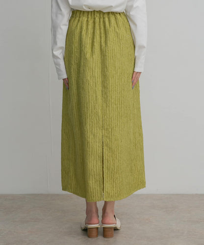 條紋提花喇叭裙