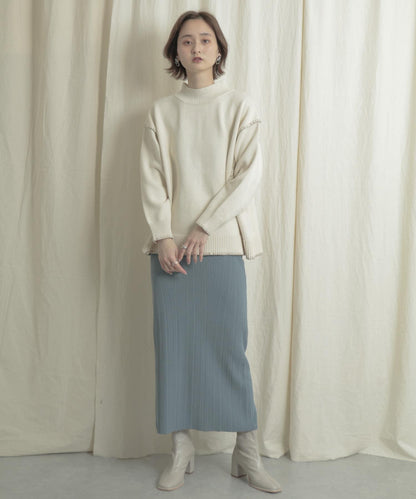 羅紋針織修身半身裙