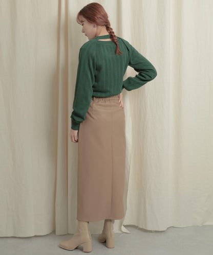 短款開衫疊穿針織上衣