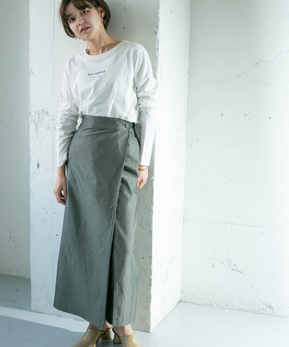 香佈雷裹身半身裙