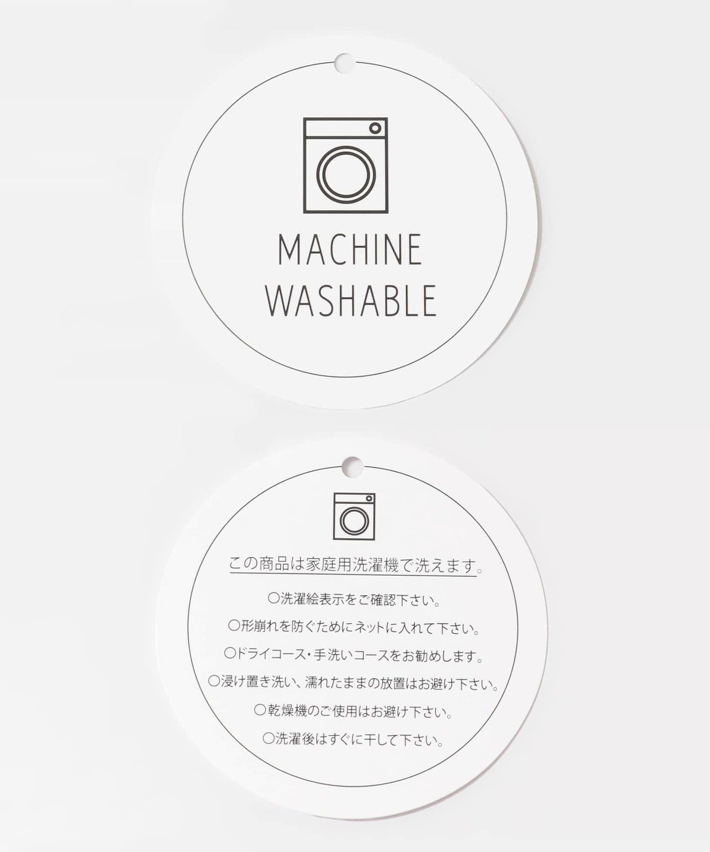 羅紋針織修身半身裙