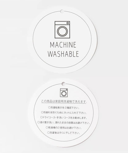 羅紋針織修身半身裙