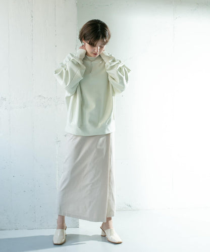 香佈雷裹身半身裙