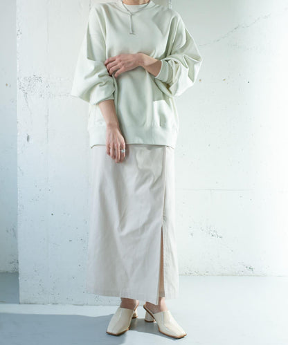 香佈雷裹身半身裙