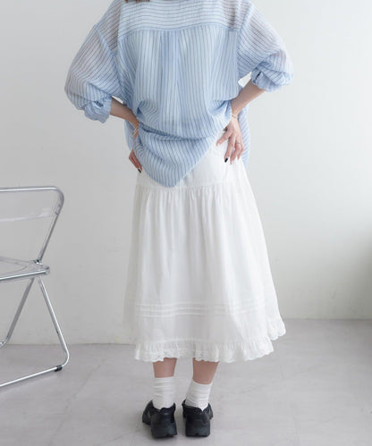 Discoat umm. 拼褶蕾絲傘擺半身裙