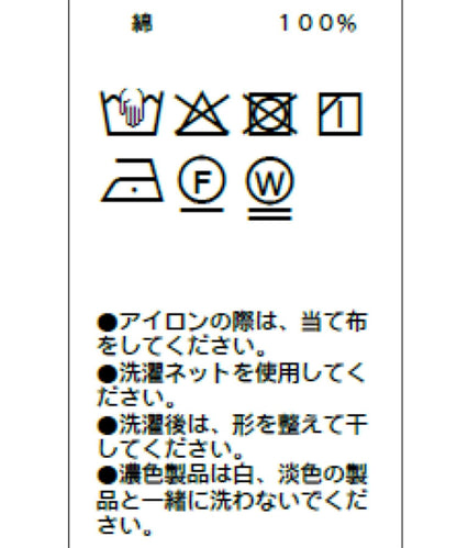 【春季熱門單品的夏季款式】收褶荷葉邊無袖襯衫