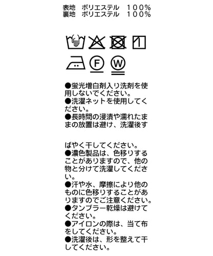 【有低身高尺寸】打褶垂感連衣裙