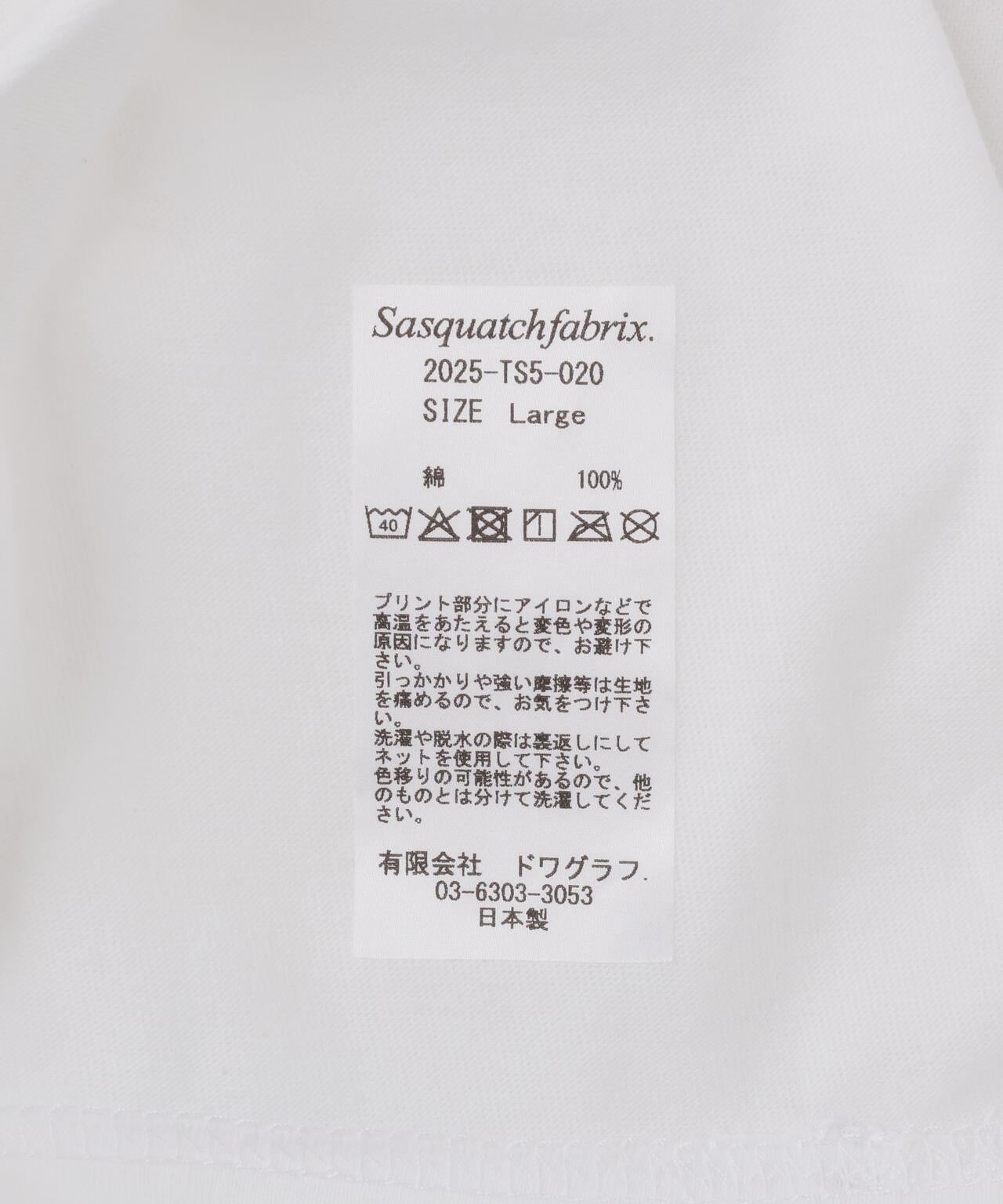 Sasquatchfabrix. / 沙斯誇奇面料 / B2B印花 跑道09-10