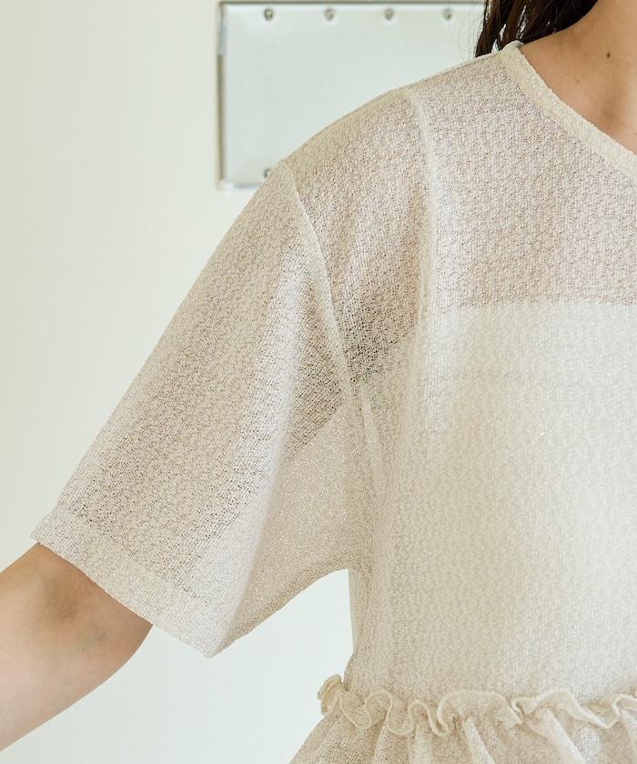 透明 閃光 蕾絲 褶邊 分層開衫