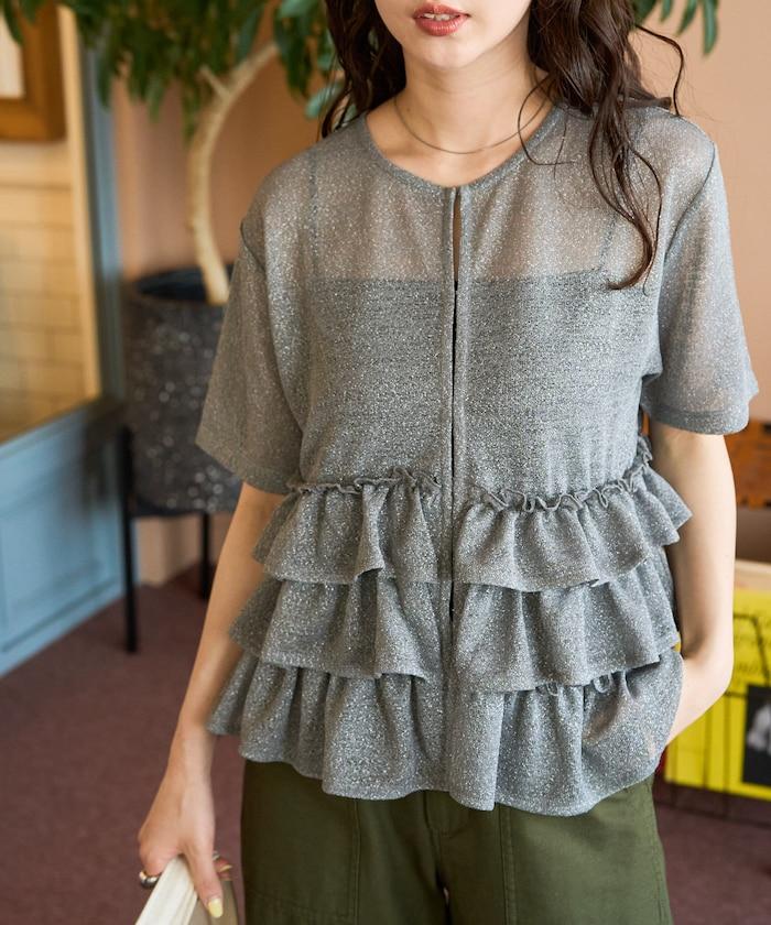 透明 閃光 蕾絲 褶邊 分層開衫