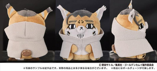 【再】《黃金神威》_動物強化玩偶 4.尾形百之助