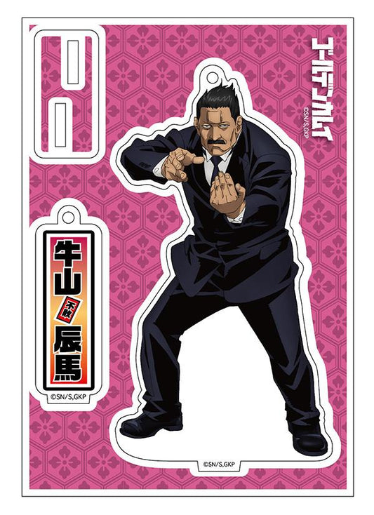 《黃金神威》_亞克力掛鏈鑰匙扣vol.2 牛山辰馬【再】