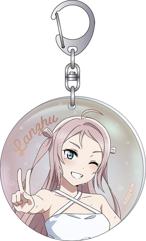 《Love Live! 虹咲學園學園偶像同好會》極光亞克力鑰匙扣/鍾 嵐珠