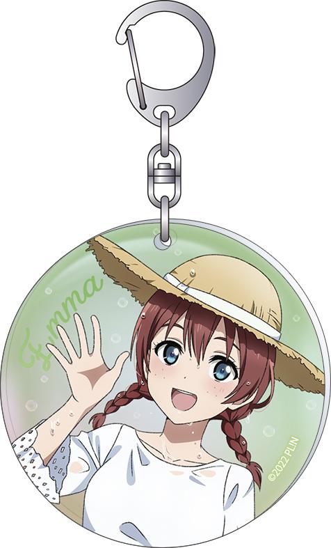 《Love Live! 虹咲學園學園偶像同好會》- 極光亞克力鑰匙扣/艾瑪·維爾德