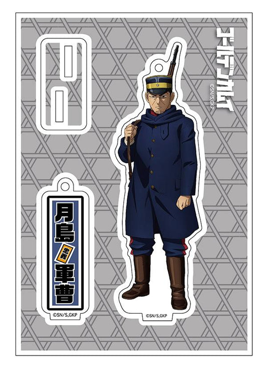 《黃金神威》_亞克力掛鏈鑰匙扣vol.2 月島軍曹【再】