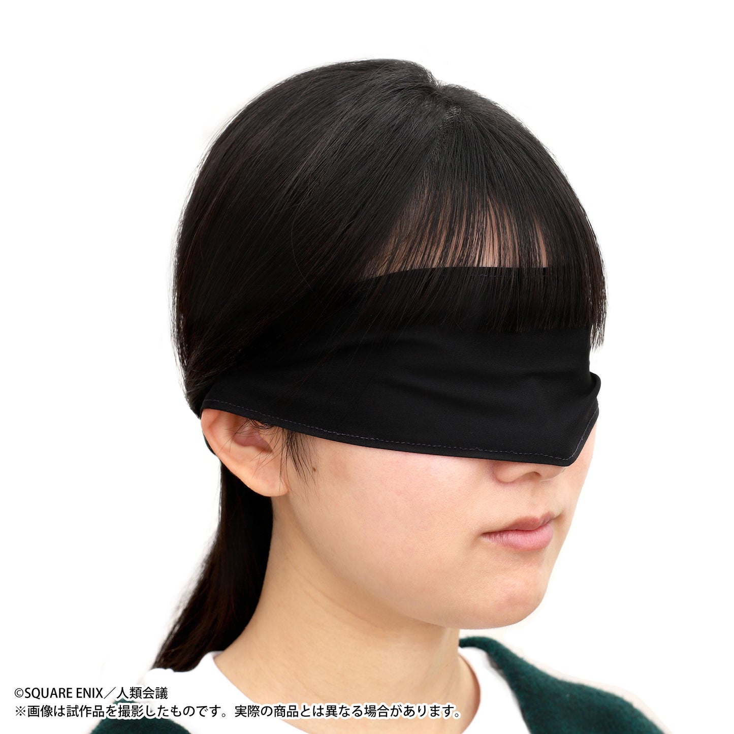 《尼爾：機械紀元》Ver1.1a 複製品眼罩/9S