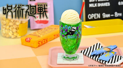《咒術回戰》_維茲尼茲 阿德利亞制復古眼鏡(獄門界)