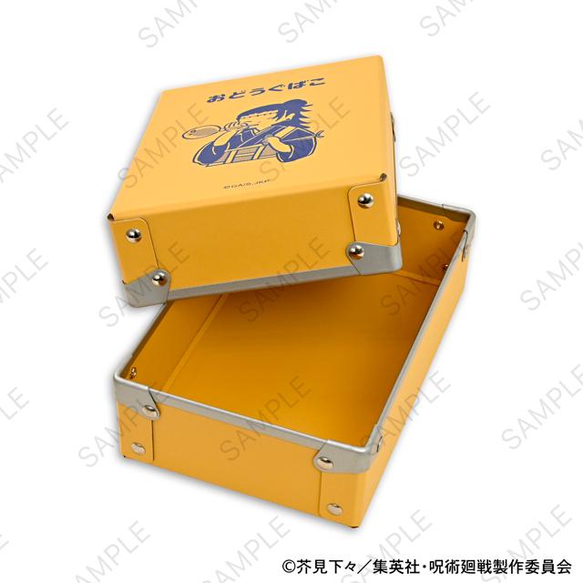 《咒術回戰》_VIZNIZ お道具箱(夏油傑)