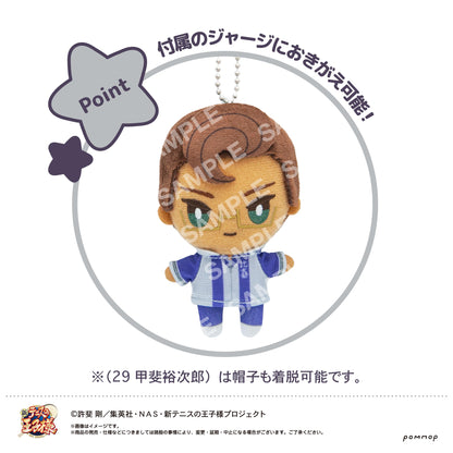 《新網球王子》換裝玩偶 迷你版（34 新垣浩一）