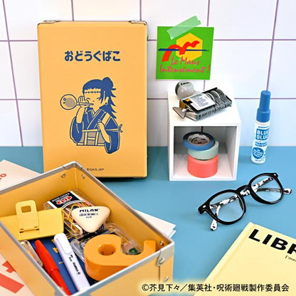 《咒術回戰》_VIZNIZ お道具箱(夏油傑)