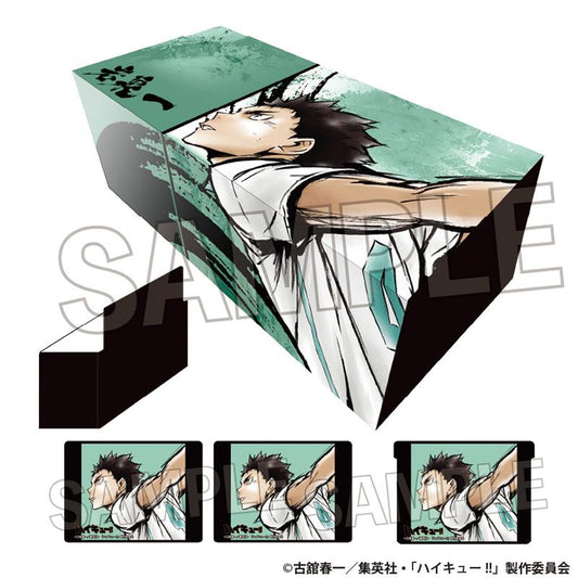 《排球少年》_激戰‼紙盒 巖泉 一