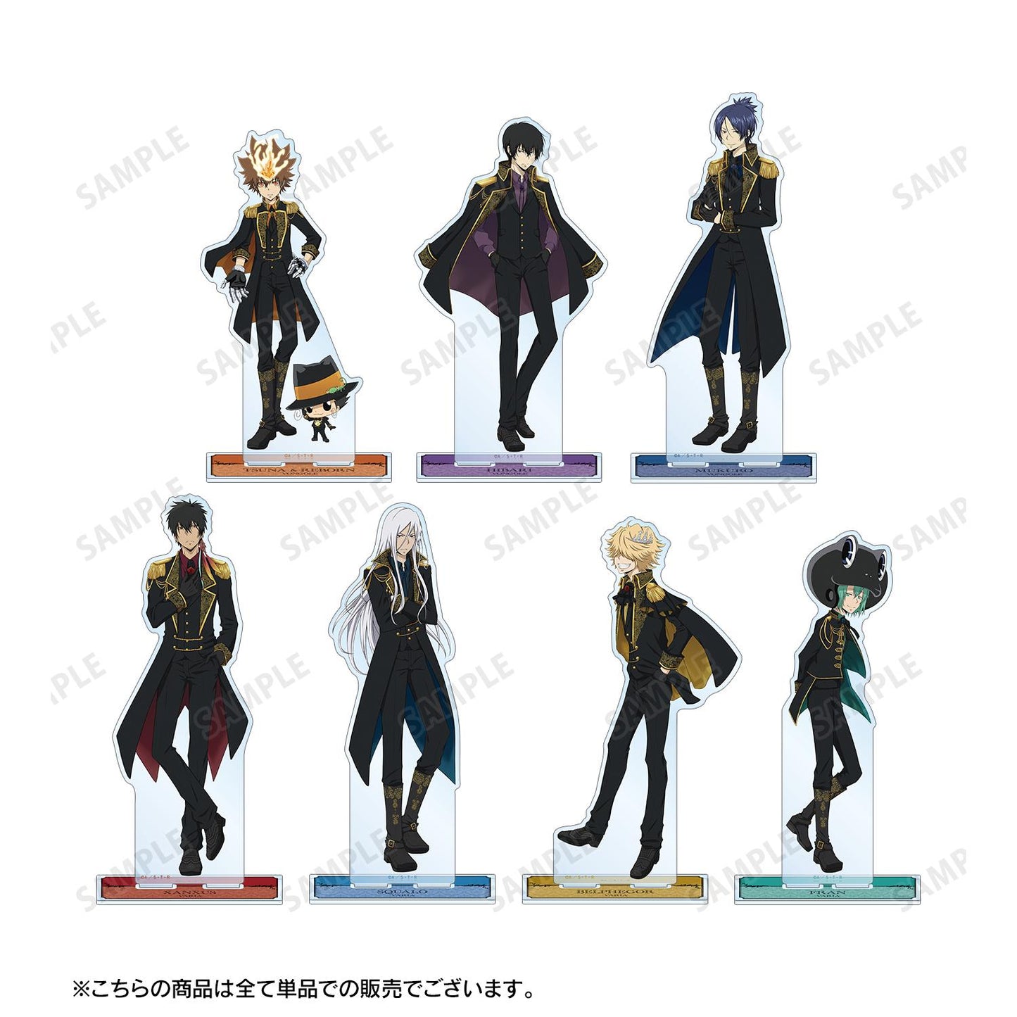 《家庭教師HITMAN REBORN!》- 描繪新圖 XANXUS（10年後） 王子服裝版 大號亞克力立牌