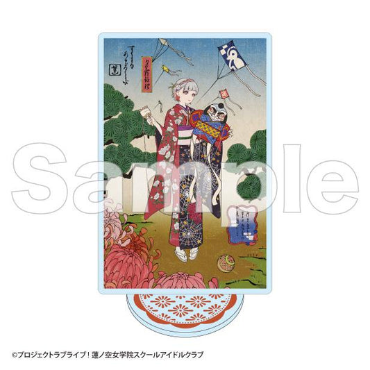 《Love Live! 蓮之空女學院校園偶像社團》卡片亞克力支架 夕霧緒理（B）【加賀友禪工房卡片版】