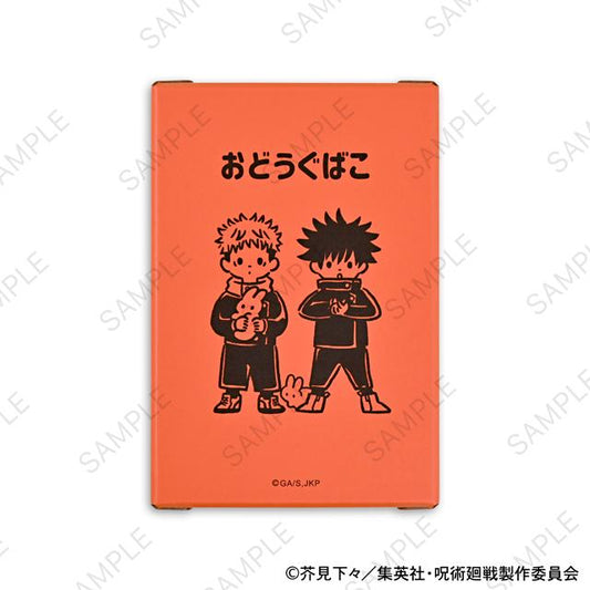 《咒術回戰》_魔道具盒(脫兔)