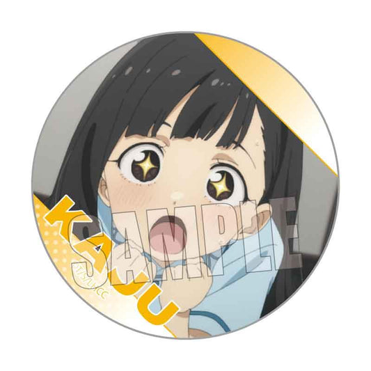 《敗犬女主太多了！》_回憶罐徽章 溫水 佳樹B