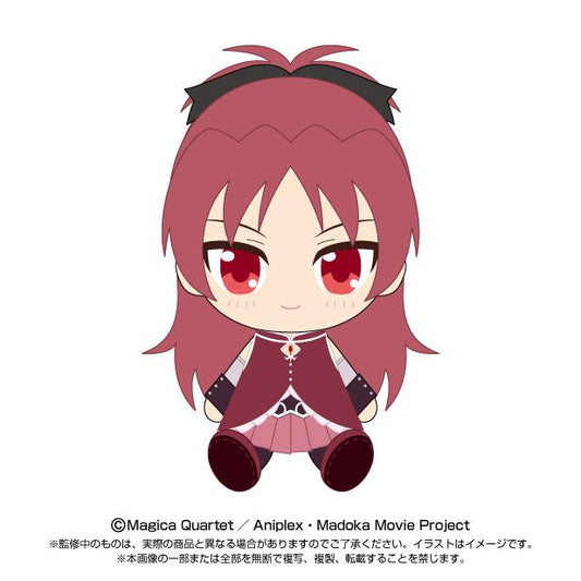 劇場版 《魔法少女小圓》【前篇】起始之物語/【後篇】永恆之物語_Chibi玩偶 佐倉 杏子
