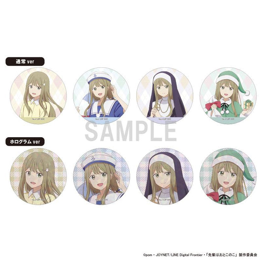 《前輩是男孩子》_罐頭徽章收藏品 【整箱/8個裝】