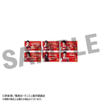 音樂劇網球王子 第4季 亞克力徽章 Vol.3 全22種 【樂高樂園】【箱裝/22個裝】