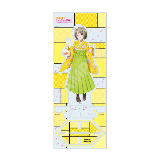 《Love Live! 虹咲學園學園偶像同好會》(L) 亞克力支架/B 中須 香澄