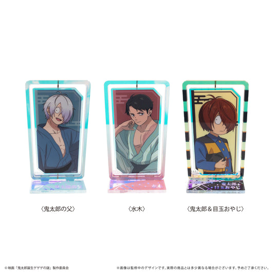 鬼太郎誕生 妖怪奇譚_旋轉亞克力支架 鬼太郎＆眼球爺