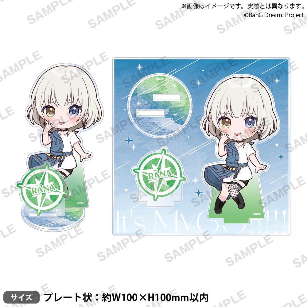 《BanG Dream!》It's MyGO!!!!!_場景亞克力支架 要楽奈