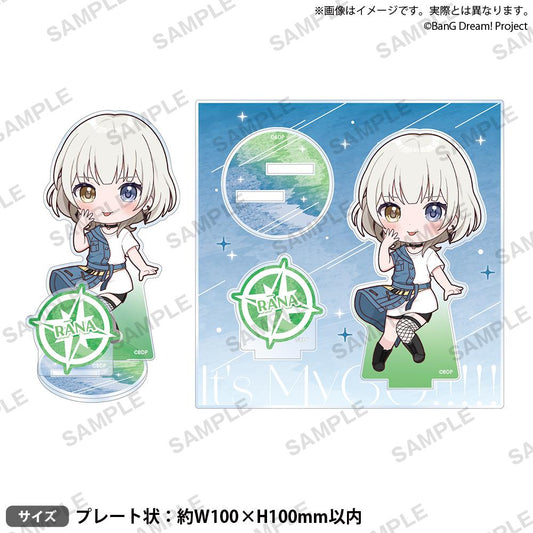 《BanG Dream!》It's MyGO!!!!!_場景亞克力支架 要楽奈