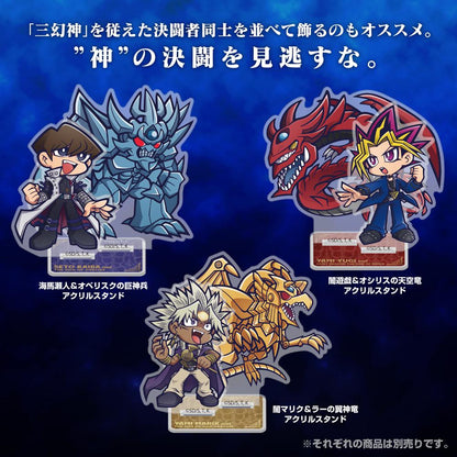 遊☆戲☆王決鬥怪獸_海馬瀬人&青眼白龍 原創立體亞克力展示架