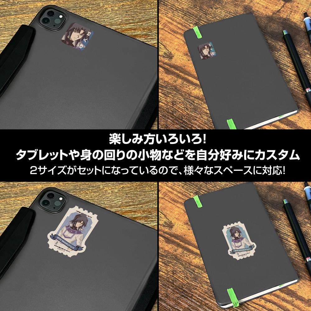 遊☆戲☆王決鬥怪獸GX_描繪下來 丸藤亮 迷你貼紙套裝 休閒模式的決鬥者Ver.