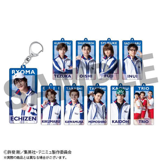 音樂劇網球王子 第4季 亞克力鑰匙扣 全10款 【環球娛樂】【整盒/10個裝】