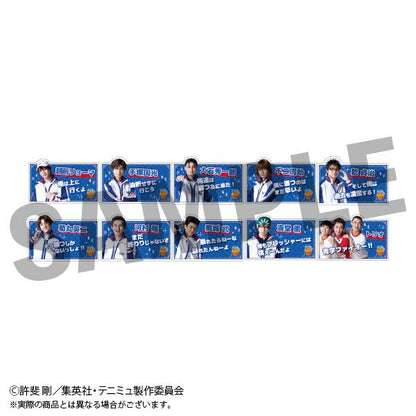音樂劇網球王子 第4季 亞克力徽章 Vol.1 全17種 【樂高】【整箱/17個裝】