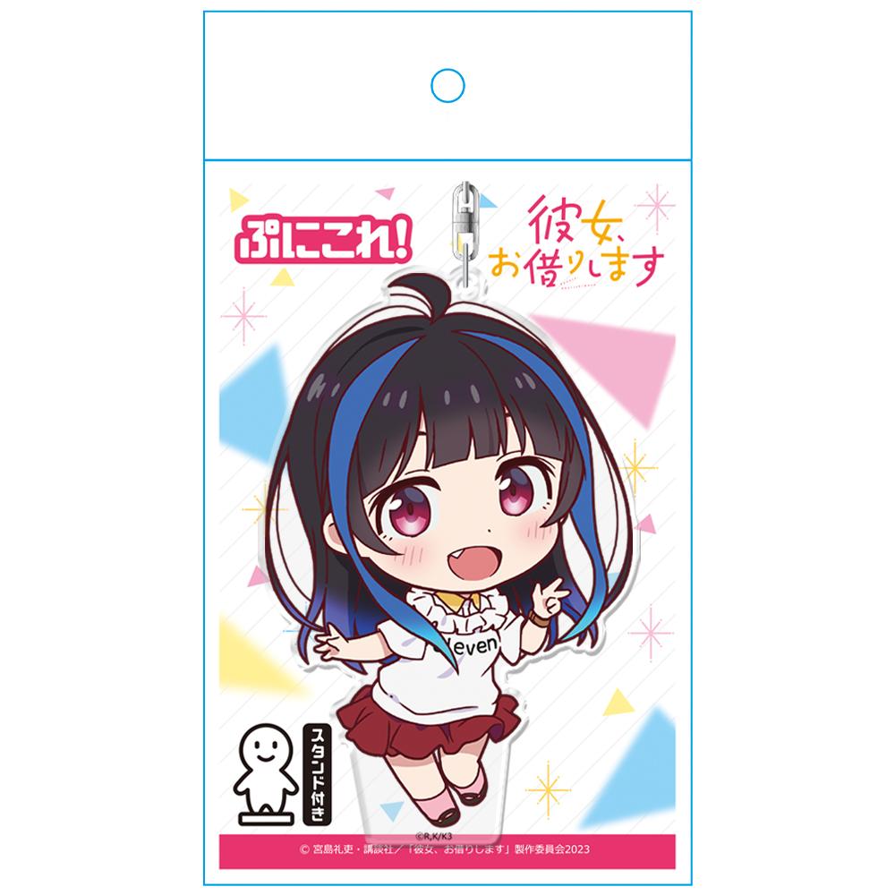 《租借女友》_軟軟這個!掛件(帶支架) 八重森美香