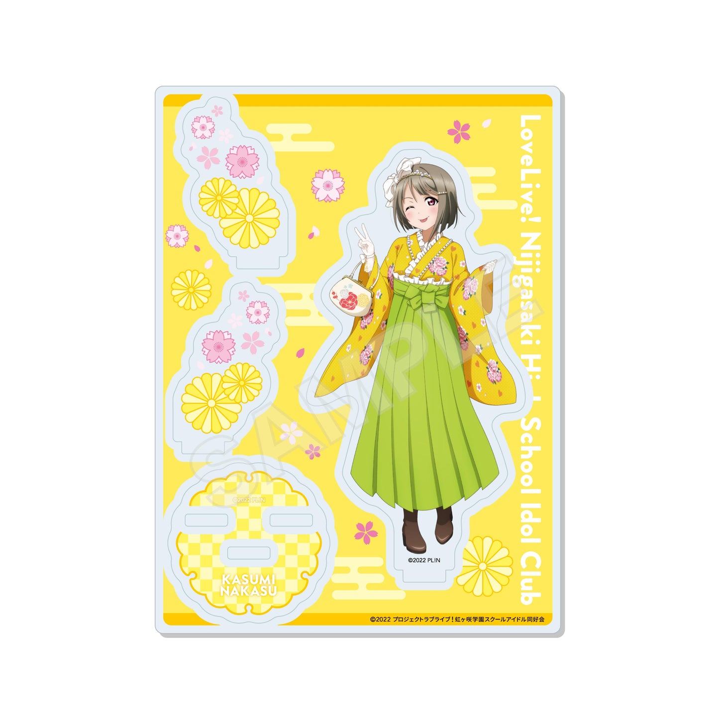 《Love Live! 虹咲學園學園偶像同好會》亞克力立牌/B 中須 かすみ