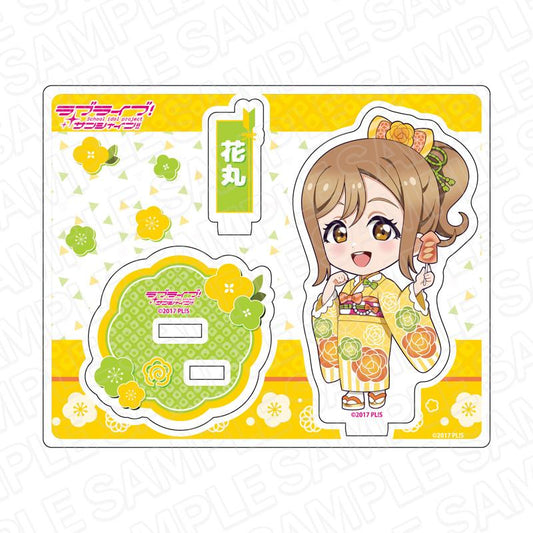 《Love Live! Sunshine!!》亞克力立牌 國木田花丸 振袖2024 變形版
